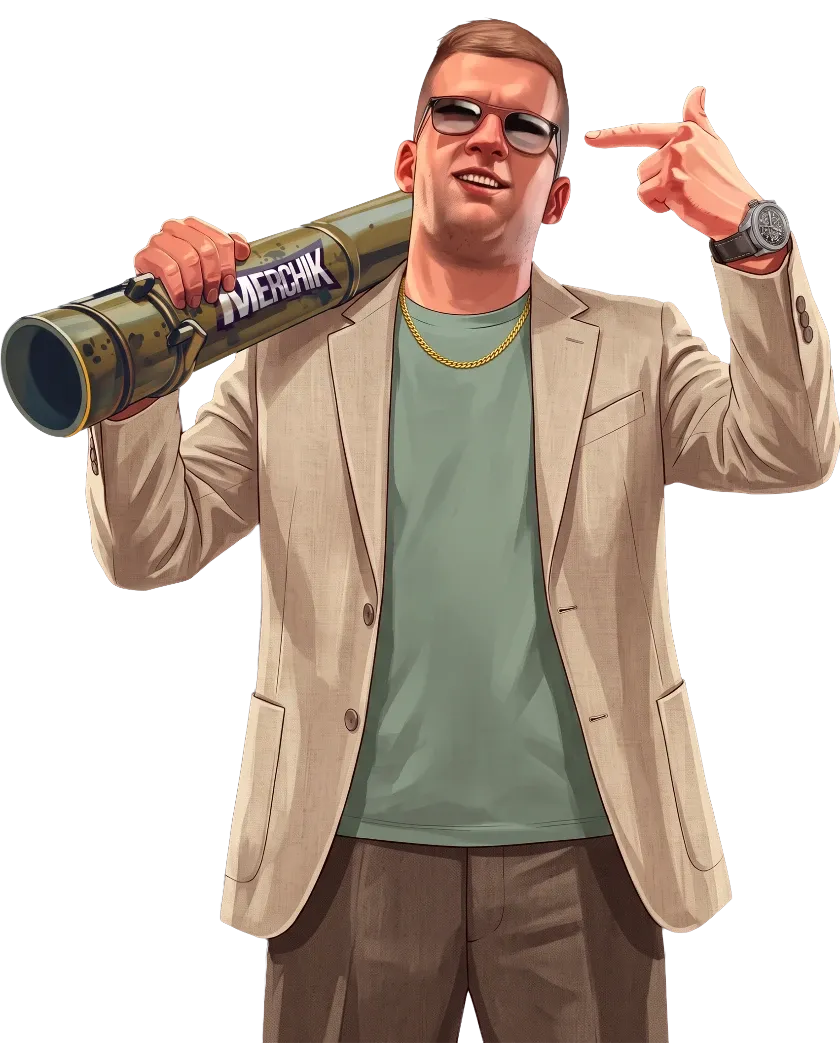 merchik